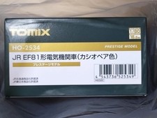TOMIX HO-2534 JR EF81 Electric Locomotive Cassiopeia Color Prestige 406481