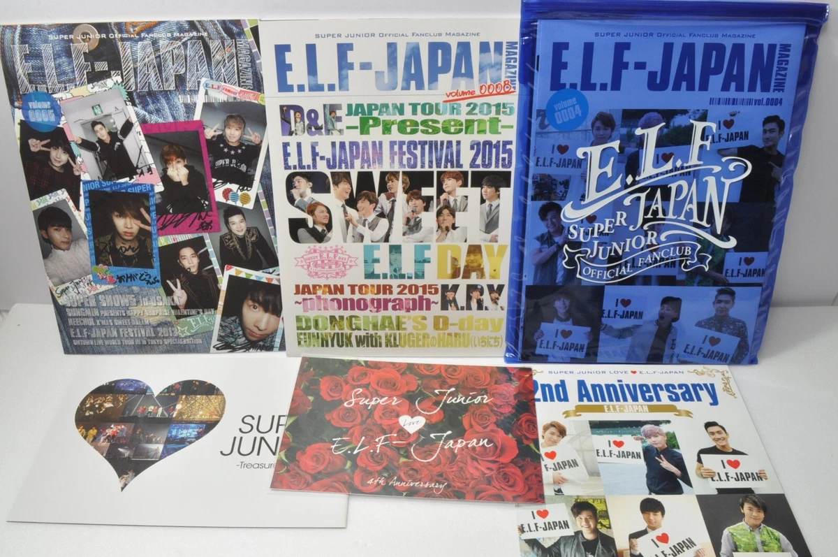 値段が激安 Super Junior イトゥクトレカエルフジャパンFC 会報