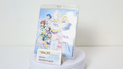 Pretty Guardian Sailor Moon Eternal The Movie Standard Edition Blu