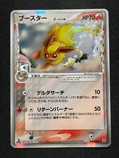 Nintendo Pokémon TCG: EX Delta Species - Holon Research Nintendo Pokémon TCG: EX Delta Species - Holon Research