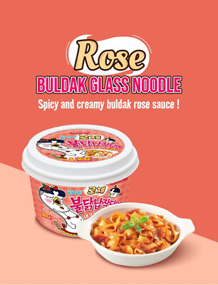 Rare Rose Samyang Buldak Spicy Glass Noodles | Spicy Korean Ramen Bowl 