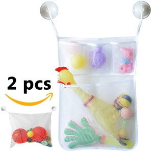 bath toy storage bag
