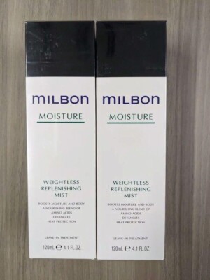【2er Set】Milbon Weight Less Replenishing Mist 120ml für trockenes Haar aus Japan