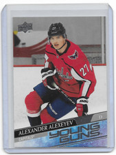 2020-21 Upper Deck Series 1 Young Guns Alexander Alexeyev RC