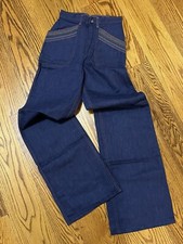 NEW NOS Vtg 70's Sears Girl's Junior Blue Jeans w/ Rainbow Stitching Sz 7