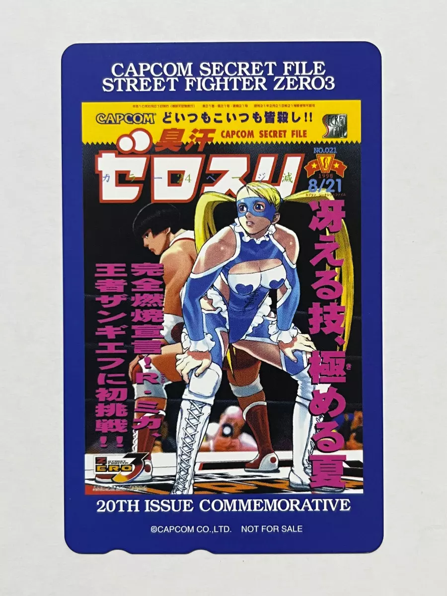 Capcom to release Street Fighter card game for mobile in Japan