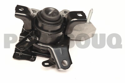 松村4 1230531070 Genuine Toyota INSULATOR SUB-ASSY 12305-31070 | eBay