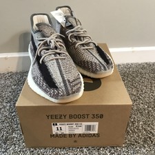 yeezy size 15 for sale