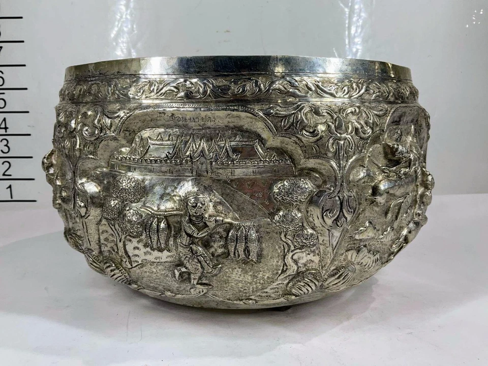 Cuenco de plata tailandés vintage de mediados del siglo XX - 1,2 kg, 80 baht, intrincado repujado Foto 3 de 4