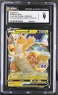 Pokemon Dragonite V SWSH235 SWSH Promo Cards EN Holo 2022 CGC 9