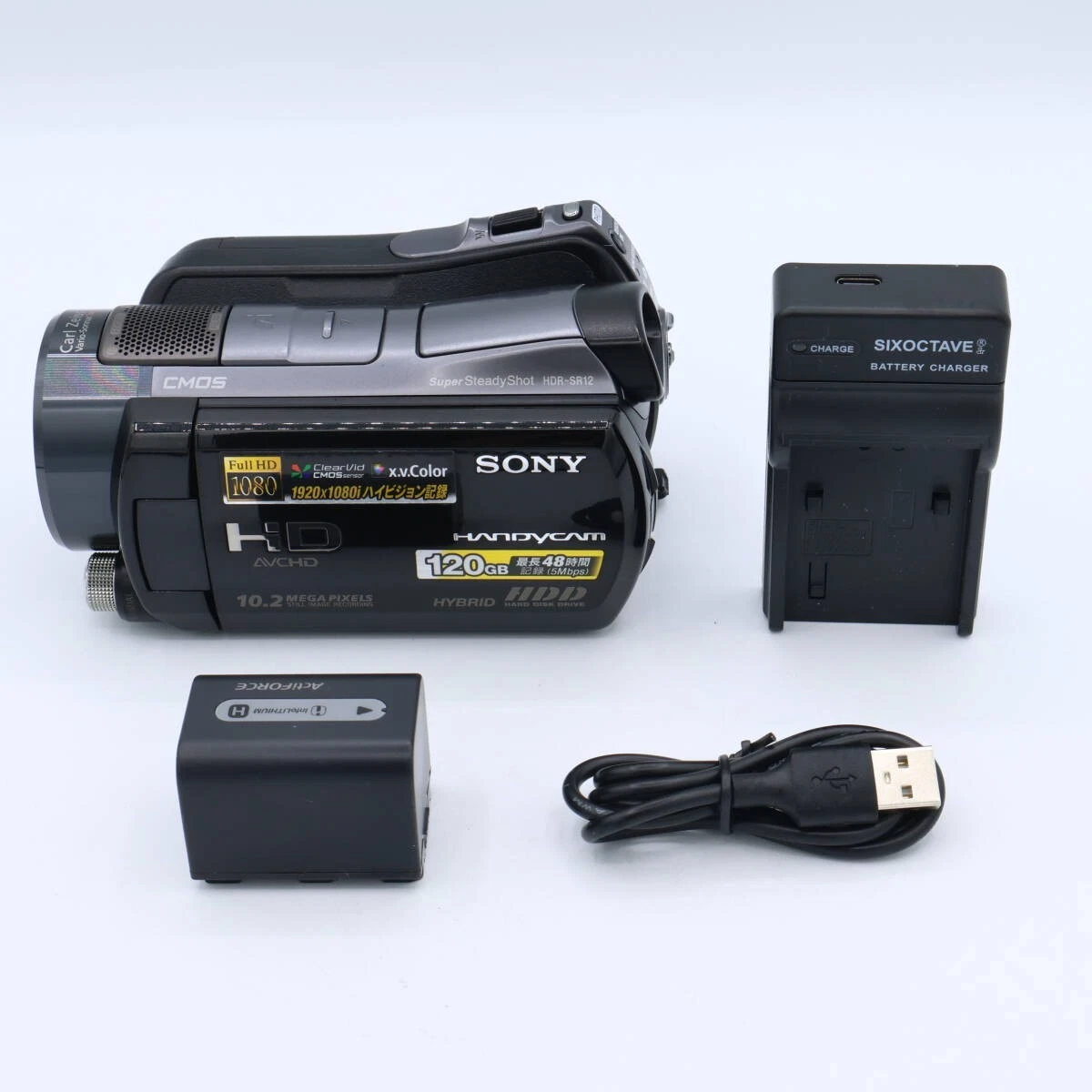 Sony Hdr Sr12 | eBay