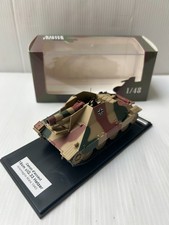 MASTER FIGHTER (solido)