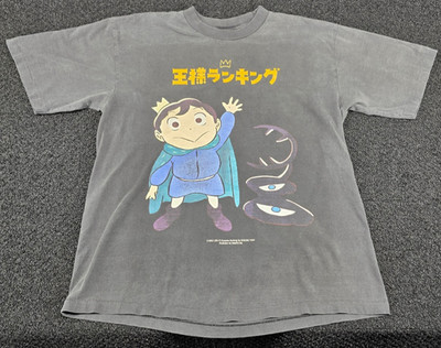 Hiptrack Ranking Of Kings Anime T-Shirt  XL Ousama Ranking Sosuke Toka Bojji