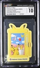 2023 CGC 10 Graded Pokemon Pikachu & Mew Wakuwaku Online Prize