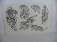 Vintage 80's Pinky Yun 11x17 "Tigers". In good condition.