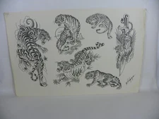 Vintage 80's Pinky Yun 11x17 "Tigers". In good condition.