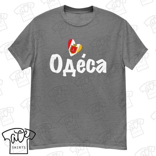 Odesa Ukrainian City Heart T-Shirt | Одеса, Ukraine Unisex Adult Tee - Picture 1 of 14