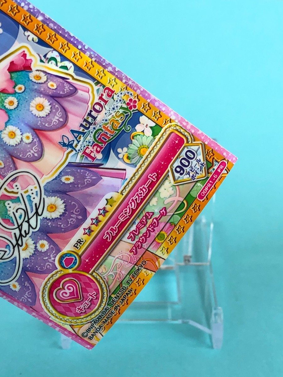 アイカツ Aurora トレーディングカード 3枚セット s-l400.jpg