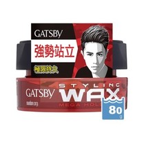 GATSBY Hair Styling Wax Mega Hold Type 80g Hair Wax