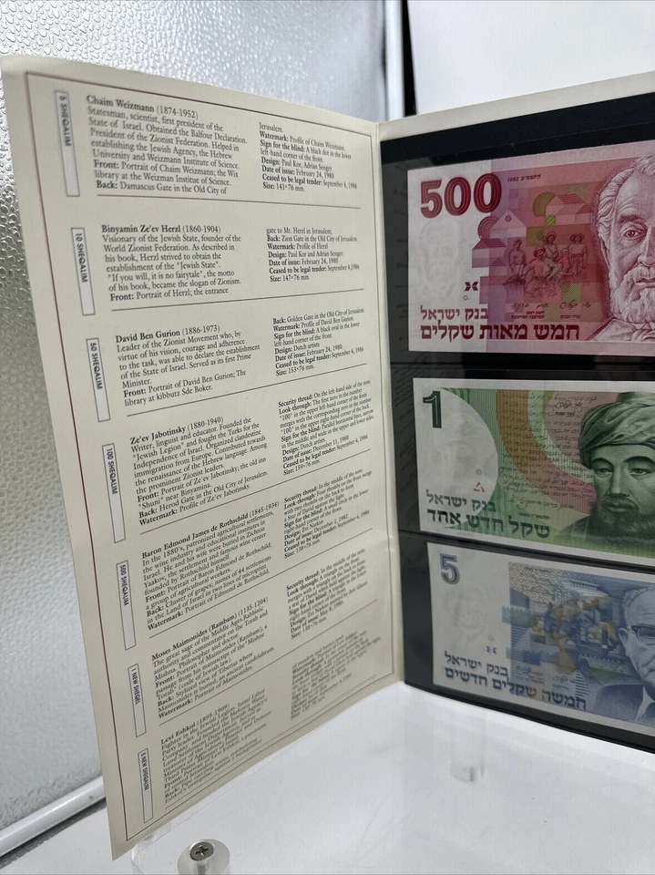 The Visionaries Of Israel - Set Of Seven Banknotes- Limited Edition No784/2000 - Imagem 3 de 4