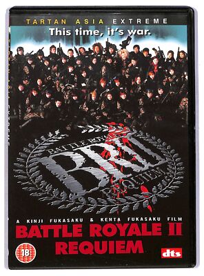 EBOND Battle Royale II Requiem DVD D772841