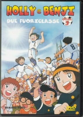 Holly und Benji Two Outclass Goal Vol. 3 (Episoden 11-15) DVD auf Italienisch