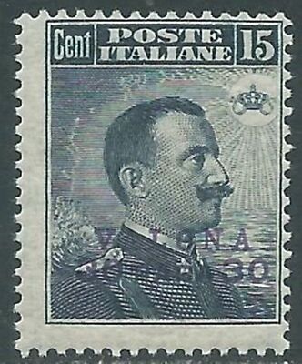 1916 LEVANTE VALONA 30 PA SU 15 CENT RED LILAC MNH ** - RF12-6
