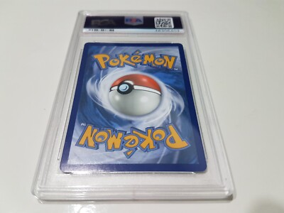 Porygon-Z GX #SM216 - Sun Moon Black Star Promo GX Box - Pokemon