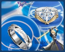 Fate/Stay Night White Saber Artoria Pendragon Couple Rings Cosplay Jewelry Gift