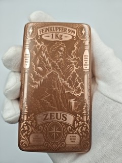 Kupferbarren Motivbarren 1Kg "Zeus" Designbarren Sammlerobjekt