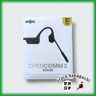 Shokz OpenComm2 2025 Upgrade Bone Conduction Stereo Bluetooth Headset - Schwarz