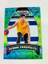 Deni Avdija 2020-21 Prizm Draft Picks Global Prospects Choice Yellow