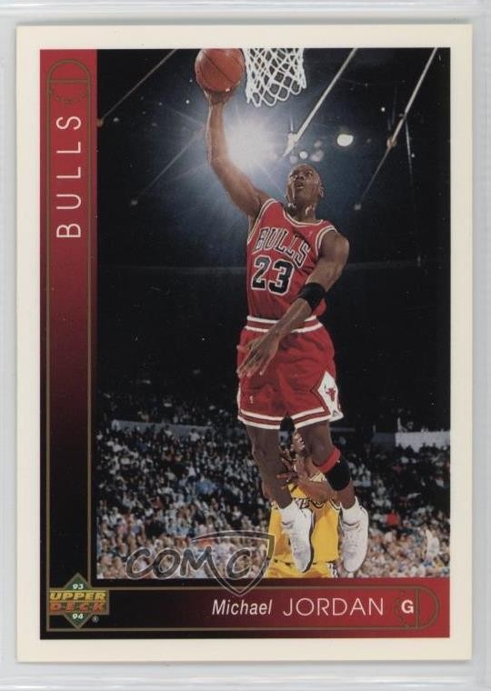 1993 Upper Deck Michael Jordan (JORDAN Incompletely Shaded Black) #23 HOF 14he