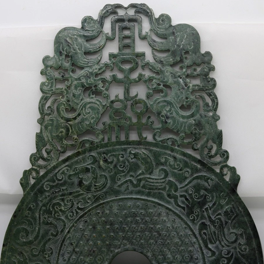 Disco Bi chino, tallado jade calado verde con Chi dragón granos humanos D243 Foto 3 de 4
