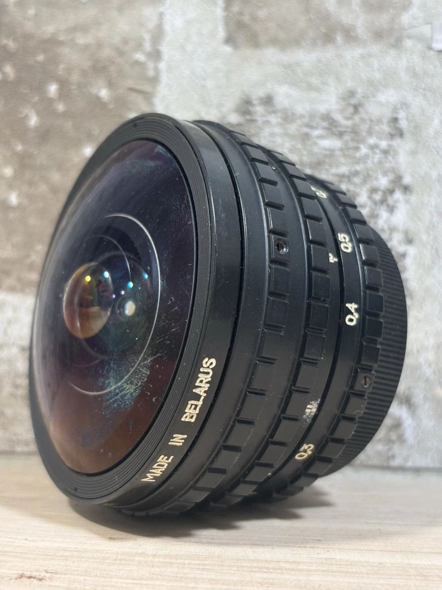 Peleng 8mm for sale | eBay