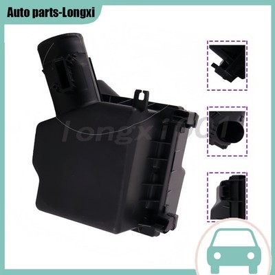 Fit For 2023-26 Toyota Prius Prime AWD-e Air Cleaner Filter Box Housing W/Screen