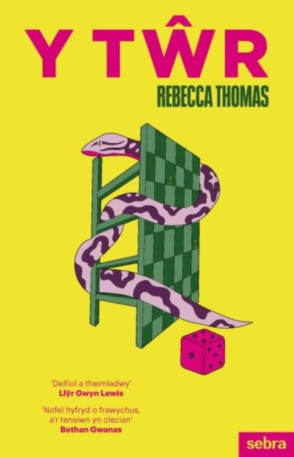 Y Twr by Rebecca Thomas (Paperback Book)