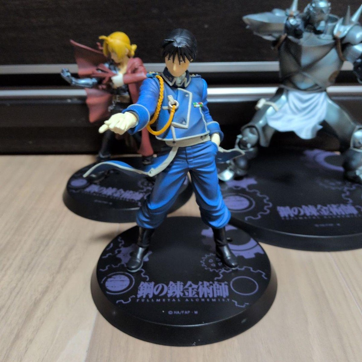 Fullmetal Alchemist Ichiban Kuji Figure Set Edward Alphonse Roy
