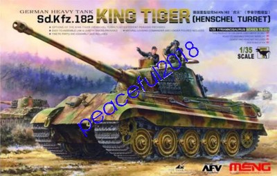 Meng TS-031 Model 1/35 German Sd.kfz.182 King Tiger Henschel Turret
