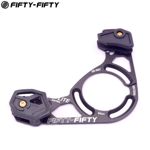 FIFTY-FIFTY Bicycle Chain Guide ISCG05 Shift Protection Device MTB Guide Chain - Picture 3 of 21