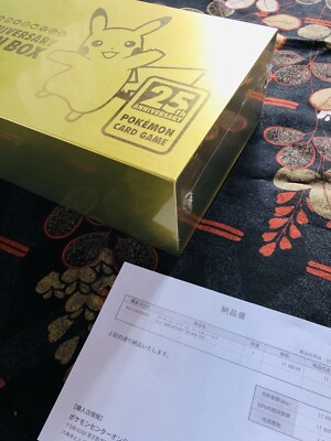 Golden Box Pokemon 25th Anniversary Japan ver & Limited