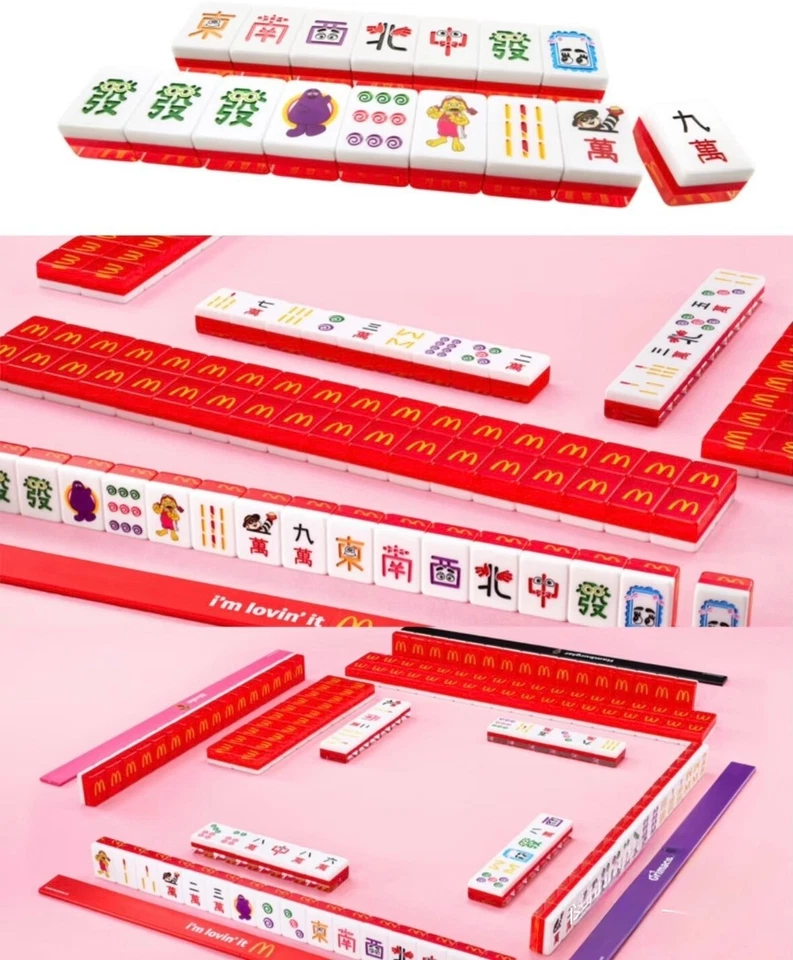 McDonalds Hong Kong 50 Aniversario Mahjong Set Regalo 2025 Edición Limitada Foto 4 de 4