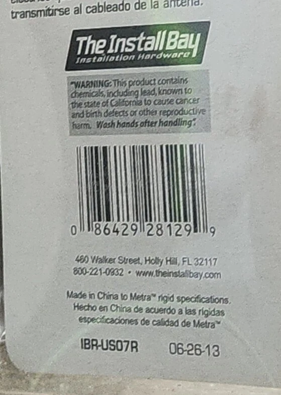 The Install Bay Universal Amplified Rubber Antenna, IBR-US075R - Image 4 of 4