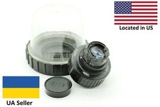 Retro enlarger INDUSTAR 96U-1 50mm f/3,5 Lens M39 mount analog CZJ Tessar
