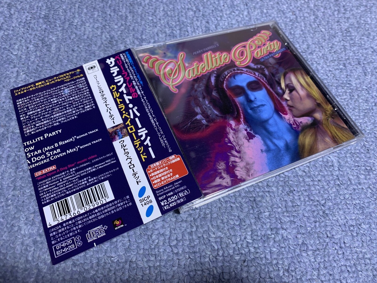 Perry Farrell's Satellite Party / Ultra Payloaded / Japan