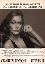 1973 Ultima II: I Know Three Reasons Vintage Print Ad