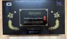Korean Black Ginseng Extract Power 1000g (250g x 4 bottle) Black ginseng