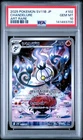2025 POKEMON JPN SV11B-BLACK BOLT ART RARE #102 CHANDELURE PSA 10
