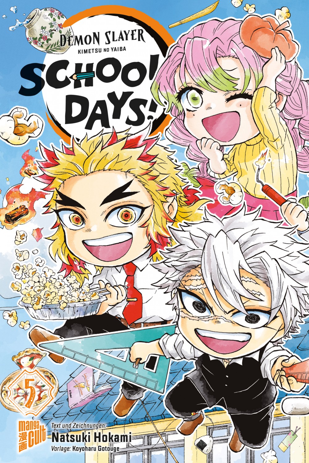 Demon Slayer School Days 5 - SC (Deutsche Ausgabe) MangaCult