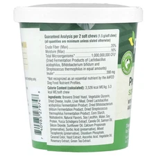 Pre & Probiotic Soft Chews, All Dog, Liver, 120 Soft Chews, 6.3 oz (180 g)